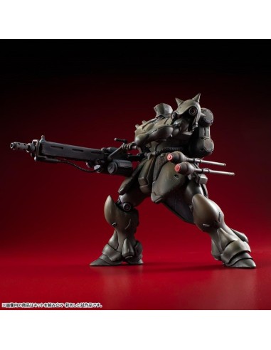 GUNDAM RECORD OF MS WARS - Geara Doga Commander -  Model Kit 16cm 