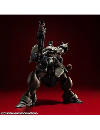 GUNDAM RECORD OF MS WARS - Geara Doga Commander -  Model Kit 16cm 