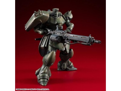 GUNDAM RECORD OF MS WARS - Geara Doga Commander -  Model Kit 16cm 