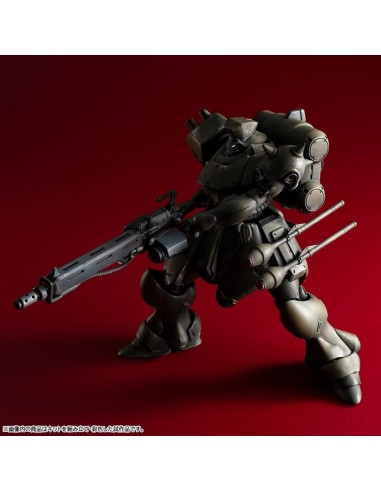 GUNDAM RECORD OF MS WARS - Geara Doga Commander -  Model Kit 16cm 