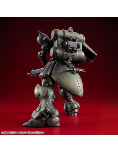 GUNDAM RECORD OF MS WARS - Geara Doga Commander -  Model Kit 16cm 