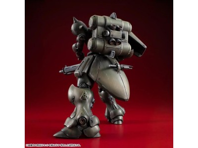 GUNDAM RECORD OF MS WARS - Geara Doga Commander -  Model Kit 16cm 