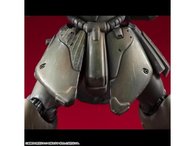 GUNDAM RECORD OF MS WARS - Geara Doga Commander -  Model Kit 16cm 
