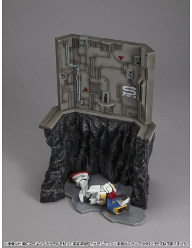 GUNDAM - Last Shooting HG Series -  Diorama G Structure 23cm 