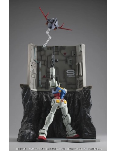 GUNDAM - Last Shooting HG Series -  Diorama G Structure 23cm 