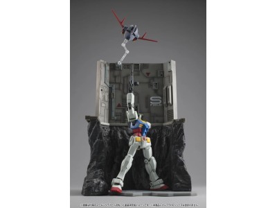 GUNDAM - Last Shooting HG Series -  Diorama G Structure 23cm 