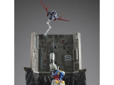 GUNDAM - Last Shooting HG Series -  Diorama G Structure 23cm 