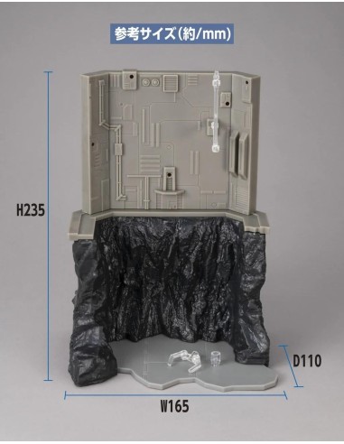 GUNDAM - Last Shooting HG Series -  Diorama G Structure 23cm 