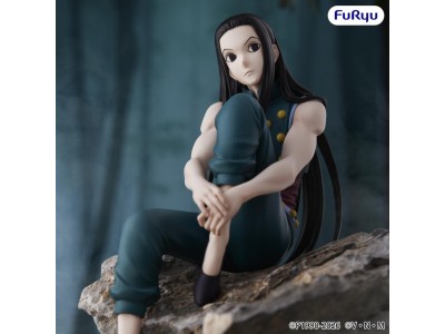HUNTER X HUNTER - Illumi - Statuette Noodle Stopper 15cm 
