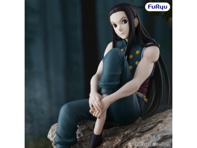 HUNTER X HUNTER - Illumi - Statuette Noodle Stopper 15cm 