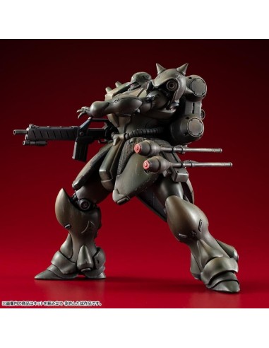 GUNDAM RECORD OF MS WARS - Geara Doga Normal -  Model Kit 16cm 