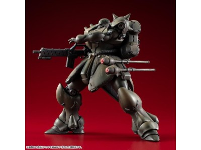 GUNDAM RECORD OF MS WARS - Geara Doga Normal -  Model Kit 16cm 