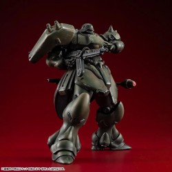 GUNDAM RECORD OF MS WARS - Geara Doga Normal -  Model Kit 16cm  2