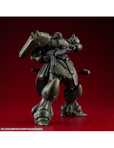 GUNDAM RECORD OF MS WARS - Geara Doga Normal -  Model Kit 16cm 