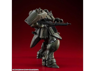 GUNDAM RECORD OF MS WARS - Geara Doga Normal -  Model Kit 16cm 
