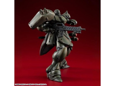 GUNDAM RECORD OF MS WARS - Geara Doga Normal -  Model Kit 16cm 