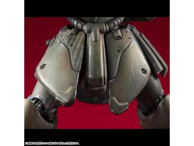 GUNDAM RECORD OF MS WARS - Geara Doga Normal -  Model Kit 16cm 