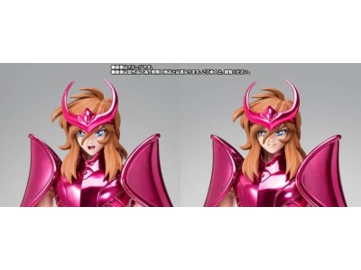 SAINT SEIYA - Shun Final Bronze Oce - Fig. Saint Cloth Myth Ex 17cm 