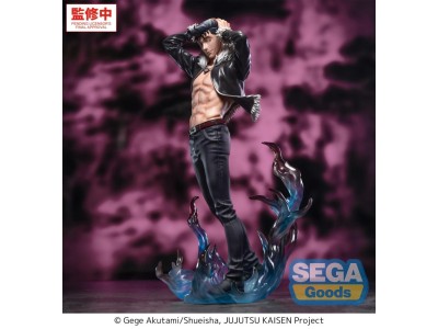 JUJUTSU KAISEN - Ryu Ishigori - Figurine Luminasta 24cm 