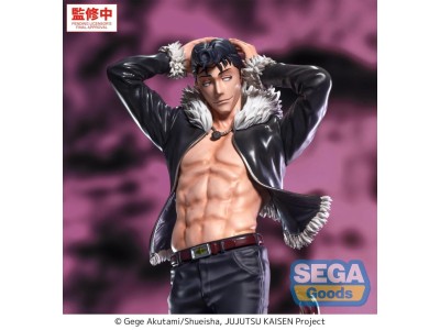 JUJUTSU KAISEN - Ryu Ishigori - Figurine Luminasta 24cm 