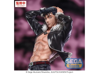 JUJUTSU KAISEN - Ryu Ishigori - Figurine Luminasta 24cm 