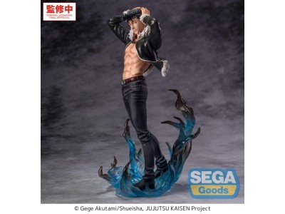 JUJUTSU KAISEN - Ryu Ishigori - Figurine Luminasta 24cm 