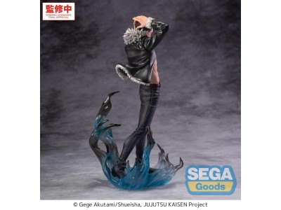 JUJUTSU KAISEN - Ryu Ishigori - Figurine Luminasta 24cm 