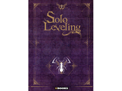 SOLO LEVELING - Tome 21 et Roman Tome 4 - Coffret 