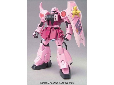 GUNDAM - HG ZAKU WARRIOR (LIVE CONCERT VERSION) - Model Kit 