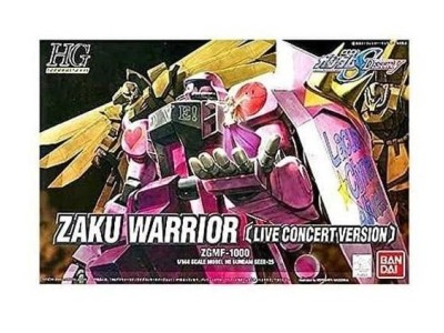 GUNDAM - HG ZAKU WARRIOR (LIVE CONCERT VERSION) - Model Kit 