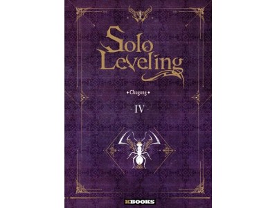 SOLO LEVELING - ROMAN - Tome 4 