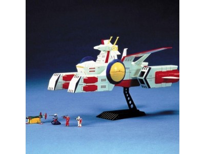 GUNDAM - 1/1200 WHITEBASE - Model Kit 