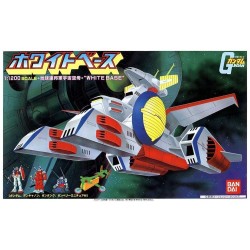 GUNDAM - 1/1200 WHITEBASE - Model Kit  2