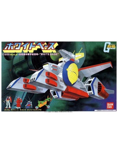 GUNDAM - 1/1200 WHITEBASE - Model Kit 