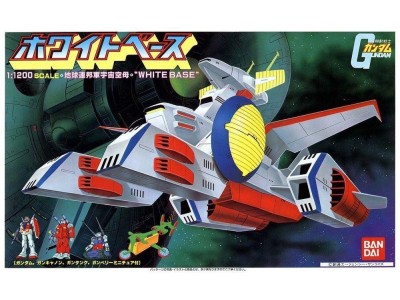 GUNDAM - 1/1200 WHITEBASE - Model Kit 