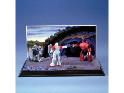 GUNDAM - 1/250 JABURONICHIRU - Model Kit 