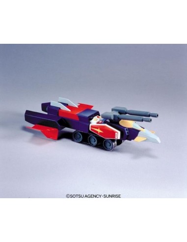 GUNDAM - 1/250 G ARMOR - Model Kit 