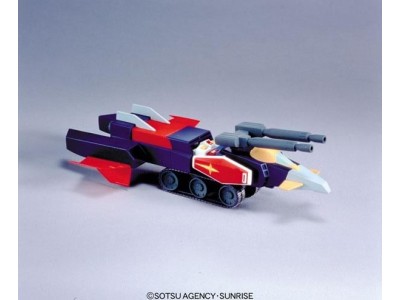 GUNDAM - 1/250 G ARMOR - Model Kit 