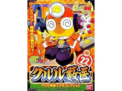 KERORO - KULULU YABUI DOCTOR - Model Kit 