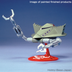 GUNDAM - 1/550 BYGRO - Model Kit 