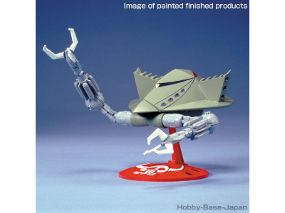GUNDAM - 1/550 BYGRO - Model Kit 