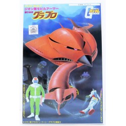 GUNDAM - 1/550 GRUBLO - Model Kit  2