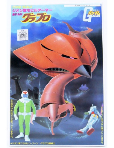GUNDAM - 1/550 GRUBLO - Model Kit 