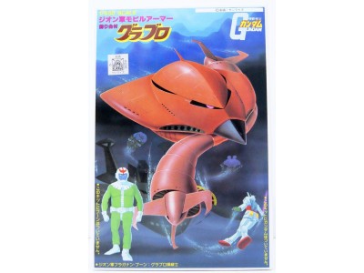 GUNDAM - 1/550 GRUBLO - Model Kit 