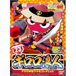 KERORO - RONIN GIRORO - Model Kit  2