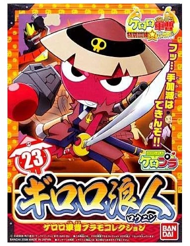 KERORO - RONIN GIRORO - Model Kit 