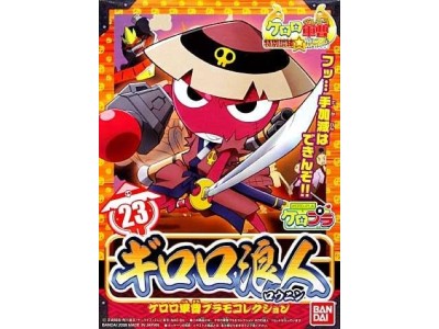 KERORO - RONIN GIRORO - Model Kit 