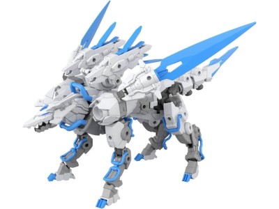 GUNDAM - 30MM 1/144 Extended Armament Beast (EXBRAVE) - Model Kit 