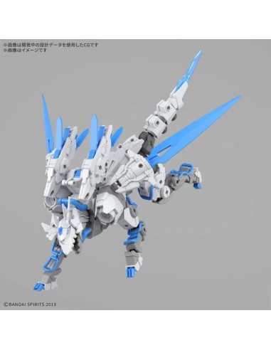 GUNDAM - 30MM 1/144 Extended Armament Beast (EXBRAVE) - Model Kit 