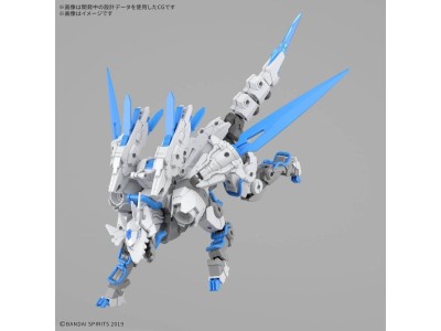 GUNDAM - 30MM 1/144 Extended Armament Beast (EXBRAVE) - Model Kit 